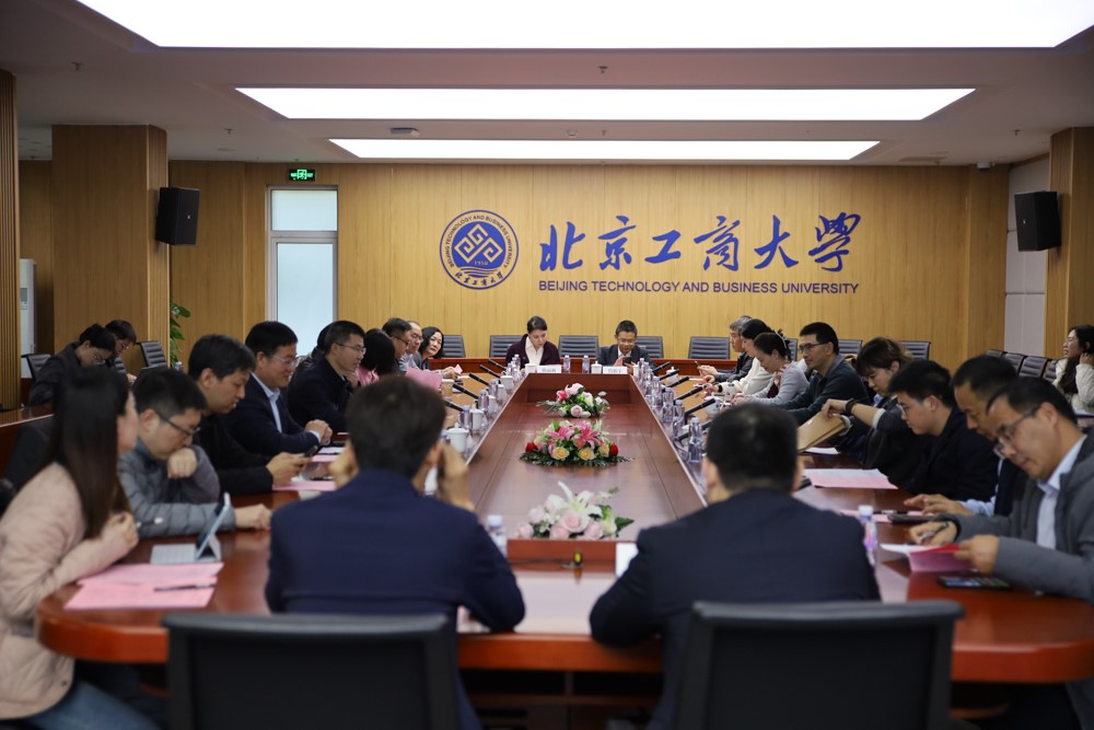 bb电子游戏官网(中国)官方网站