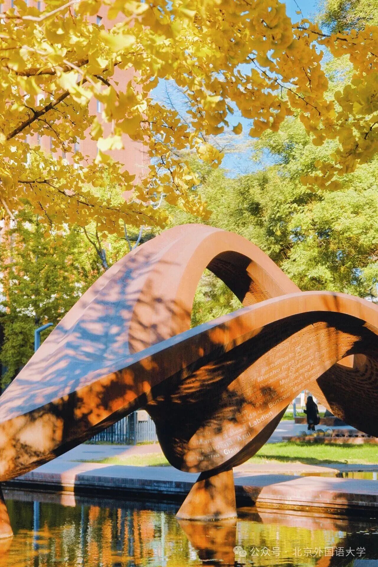 bb电子游戏官网(中国)官方网站