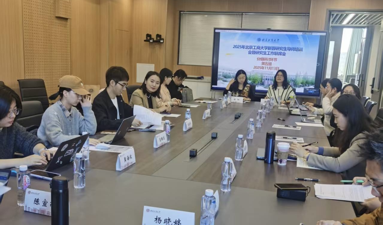 bb电子游戏官网(中国)官方网站