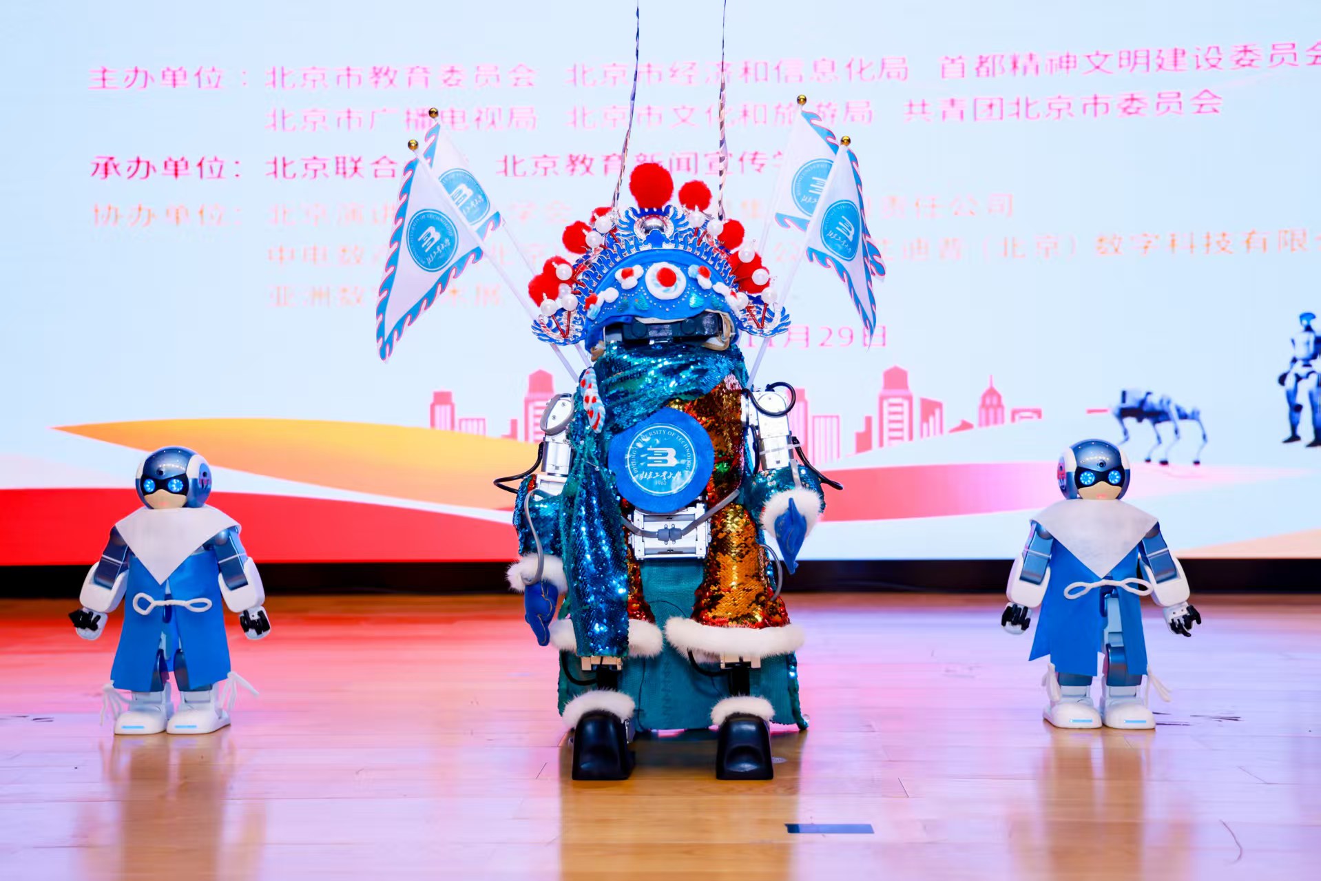 bb电子游戏官网(中国)官方网站