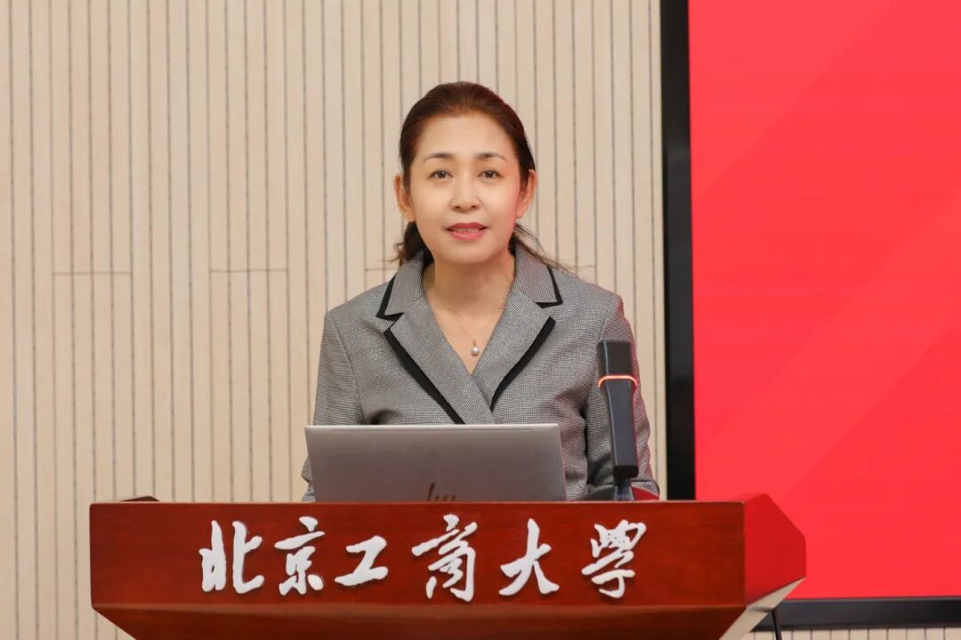 bb电子游戏官网(中国)官方网站