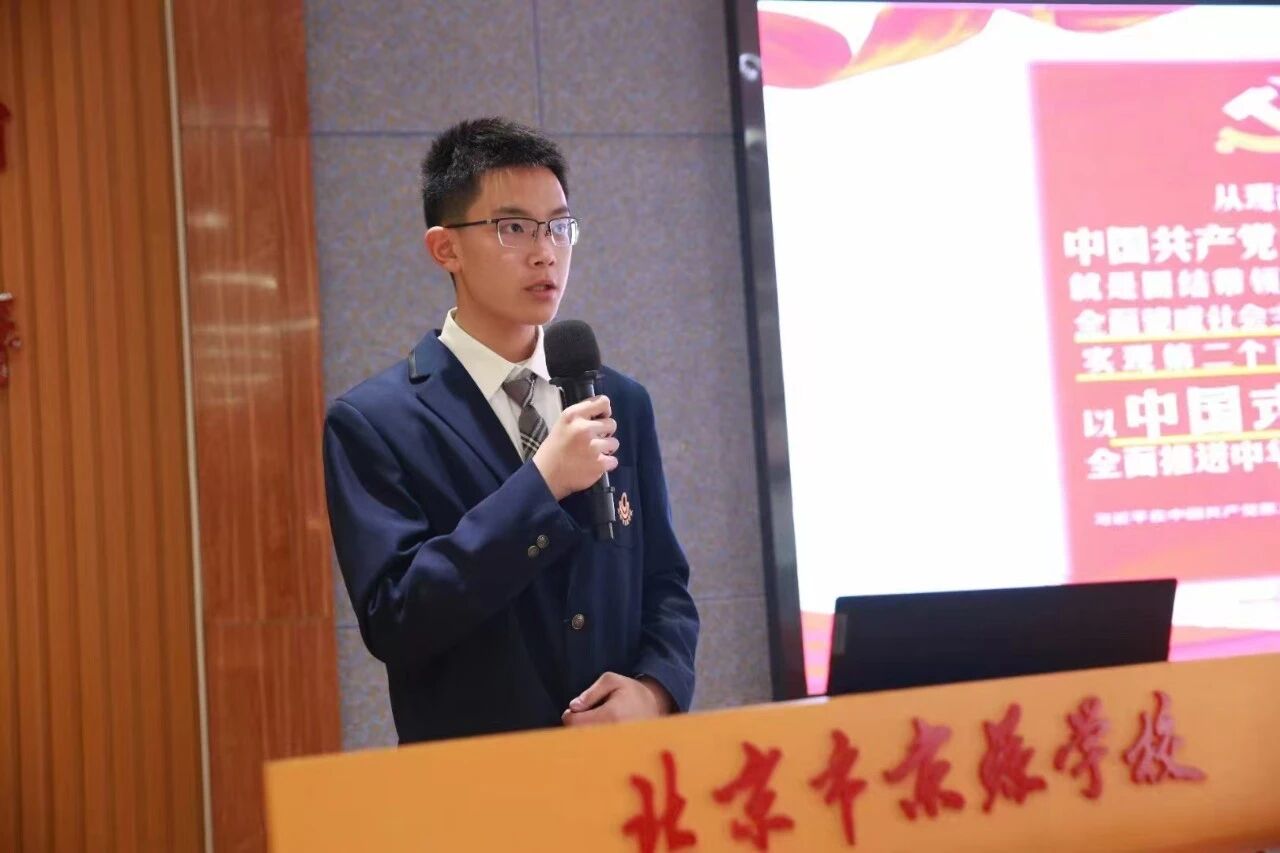 bb电子游戏官网(中国)官方网站