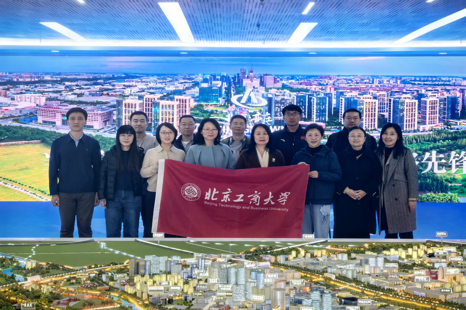 bb电子游戏官网(中国)官方网站