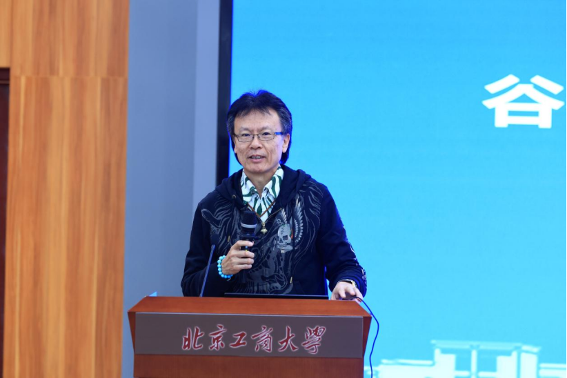 bb电子游戏官网(中国)官方网站