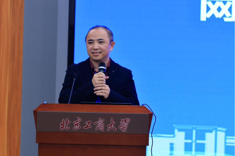 bb电子游戏官网(中国)官方网站