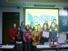 bb电子游戏官网(中国)官方网站