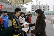 bb电子游戏官网(中国)官方网站