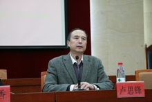 bb电子游戏官网(中国)官方网站