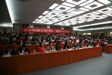 bb电子游戏官网(中国)官方网站