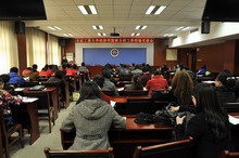 bb电子游戏官网(中国)官方网站