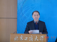 bb电子游戏官网(中国)官方网站