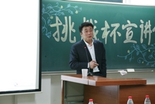 bb电子游戏官网(中国)官方网站