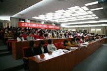 bb电子游戏官网(中国)官方网站