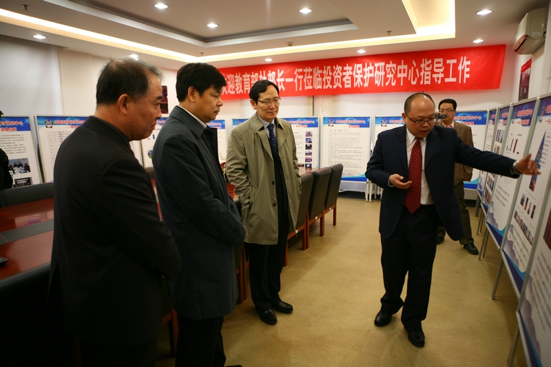 bb电子游戏官网(中国)官方网站