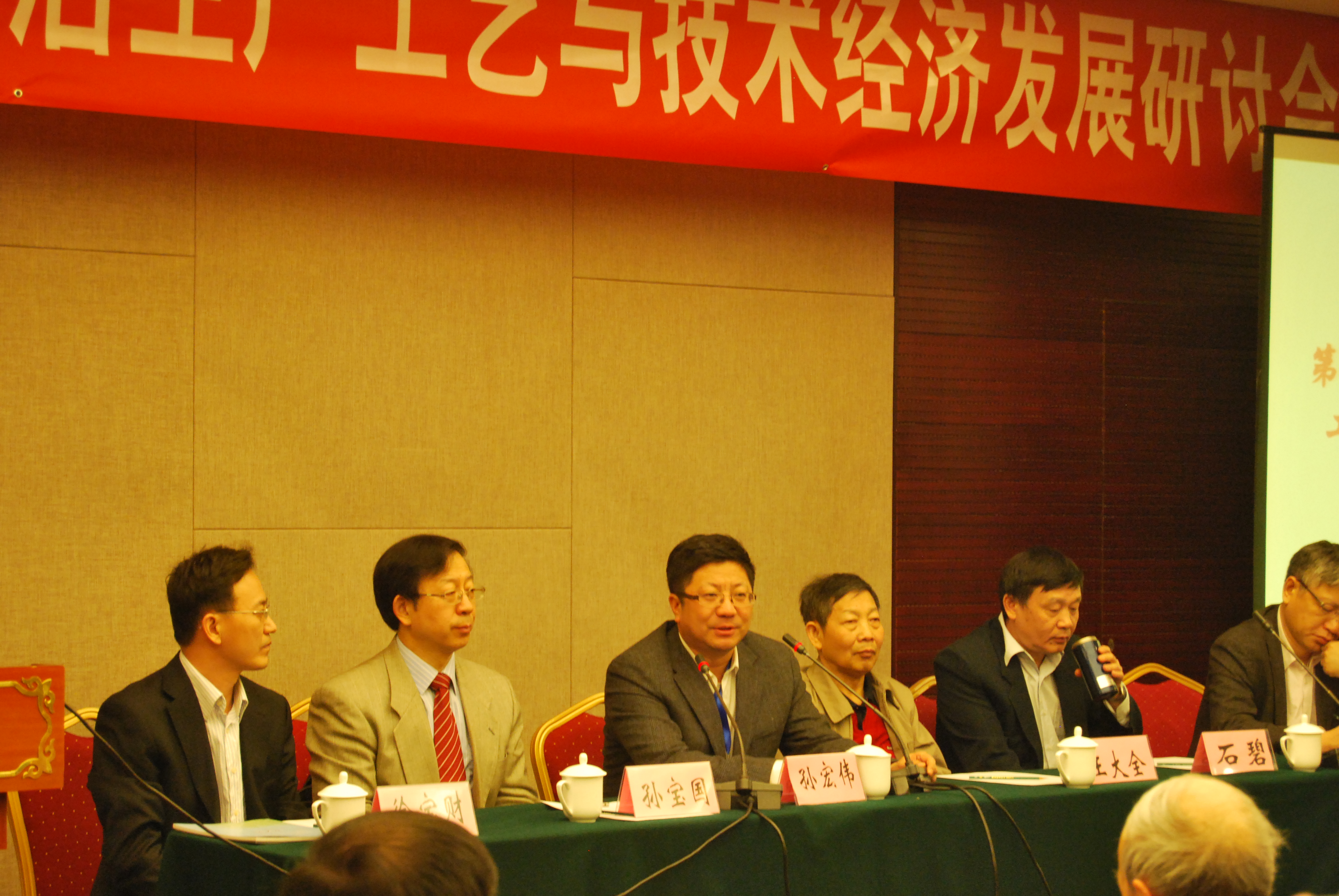 bb电子游戏官网(中国)官方网站