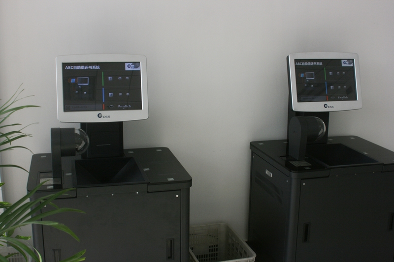 bb电子游戏官网(中国)官方网站