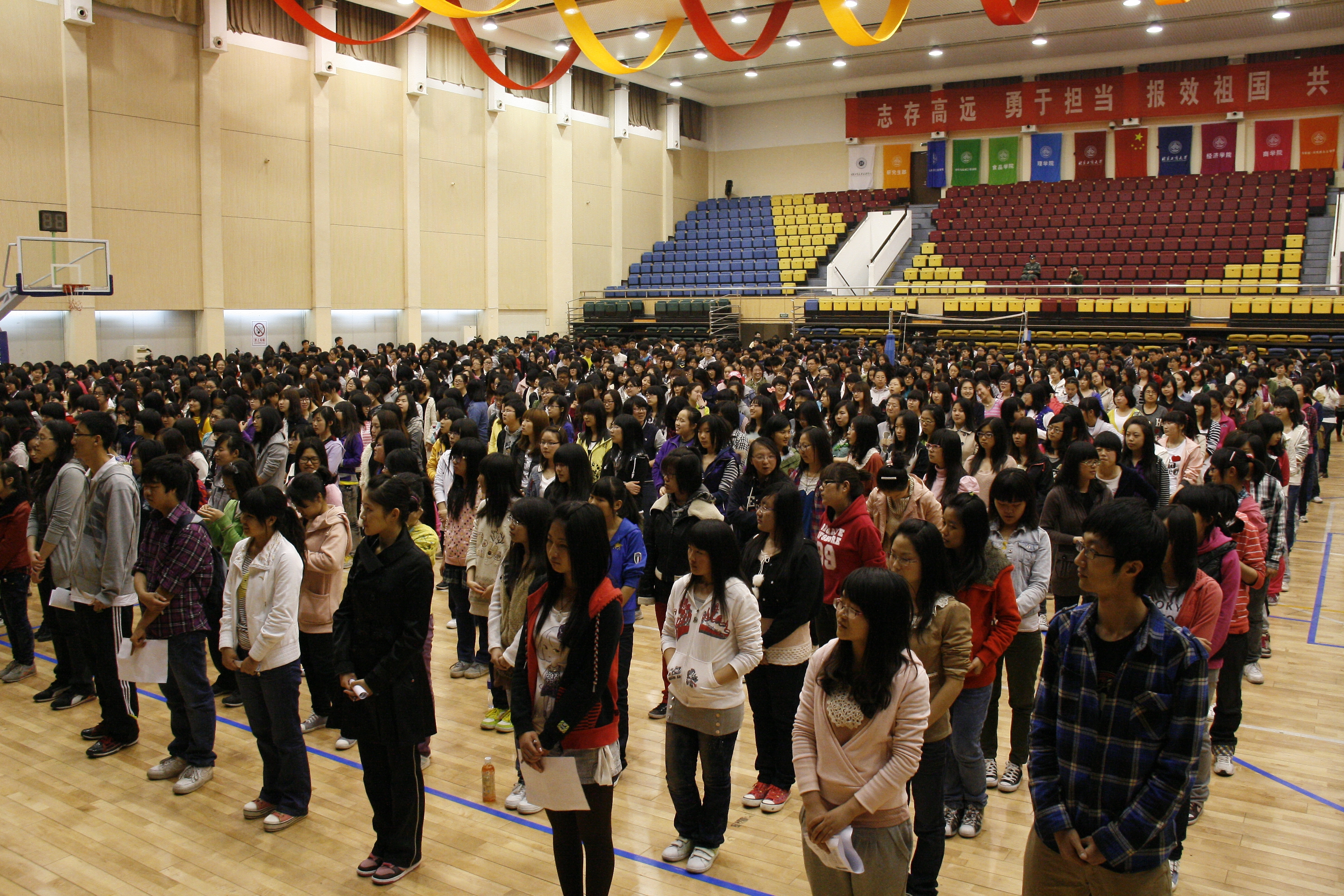 bb电子游戏官网(中国)官方网站