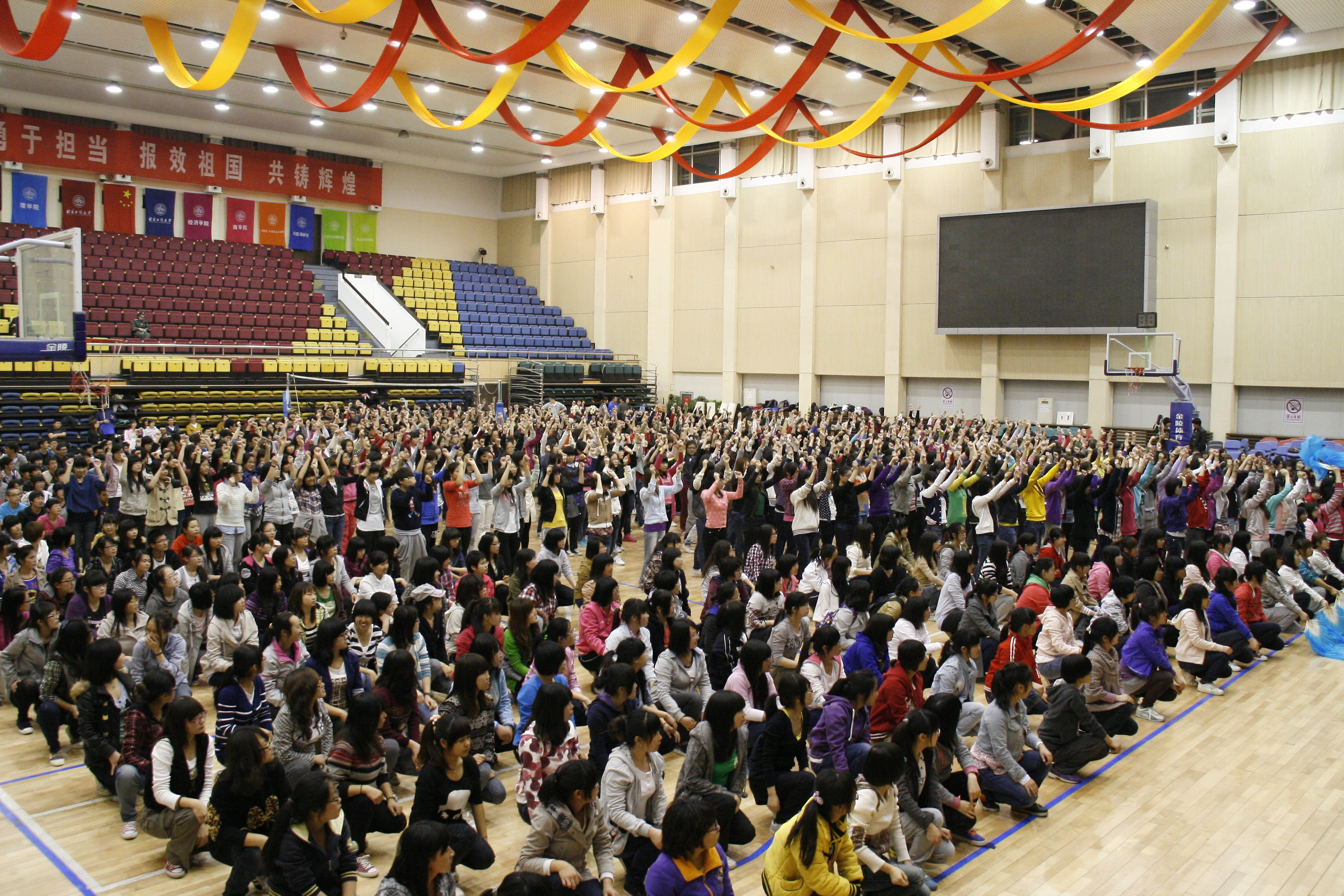 bb电子游戏官网(中国)官方网站