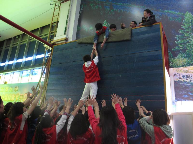 bb电子游戏官网(中国)官方网站