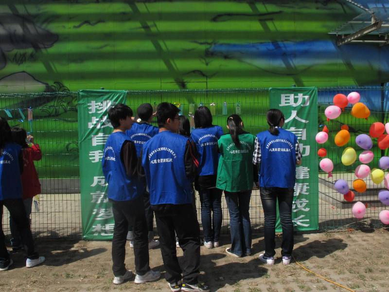 bb电子游戏官网(中国)官方网站