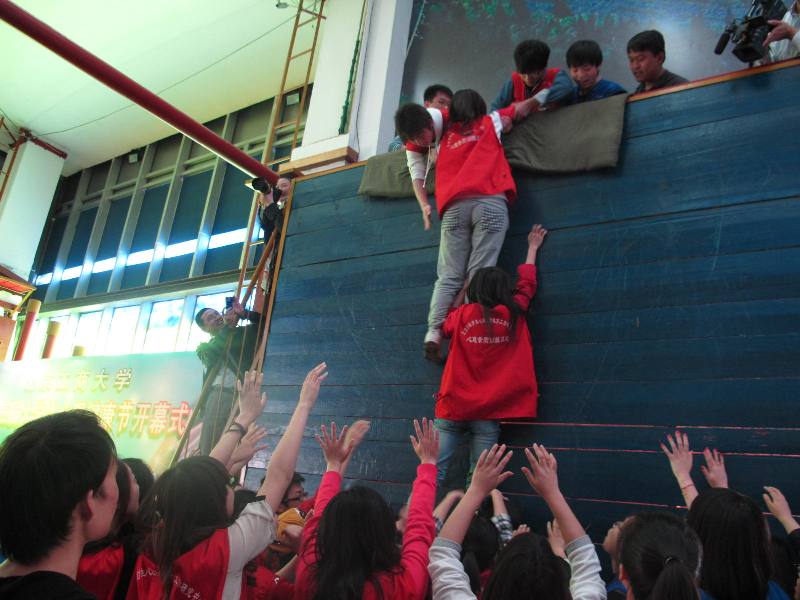 bb电子游戏官网(中国)官方网站