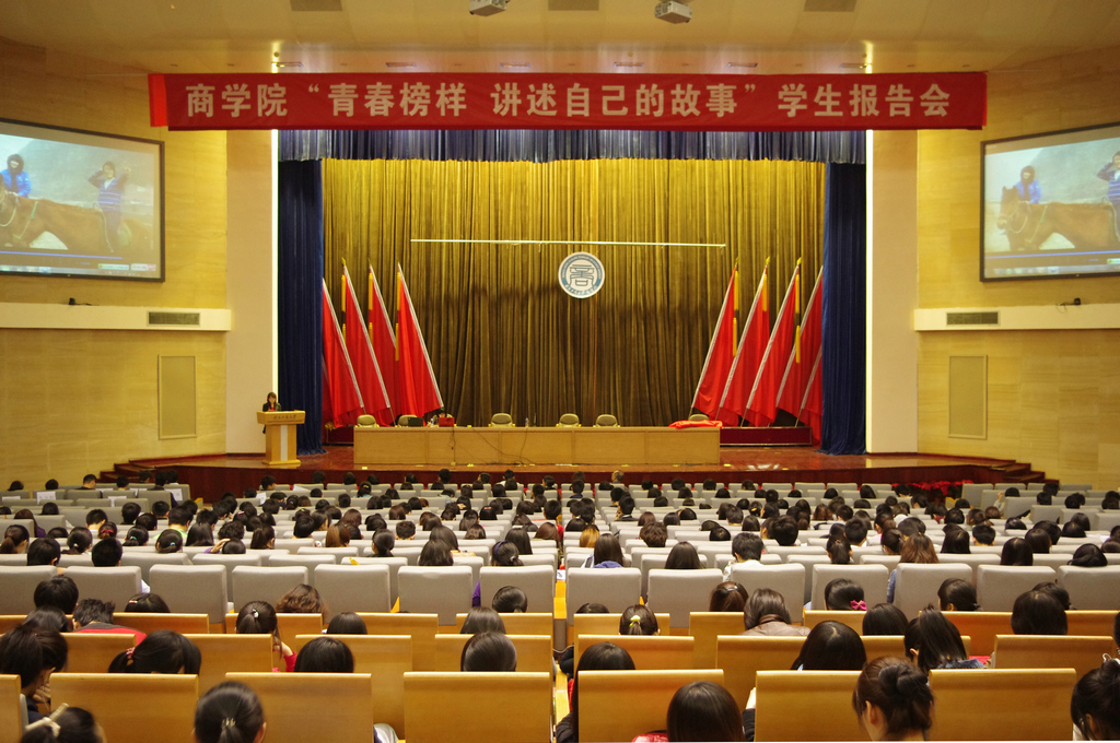 bb电子游戏官网(中国)官方网站