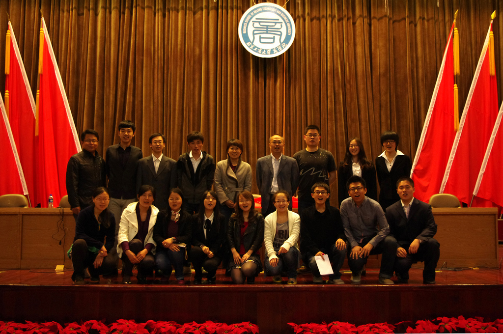 bb电子游戏官网(中国)官方网站