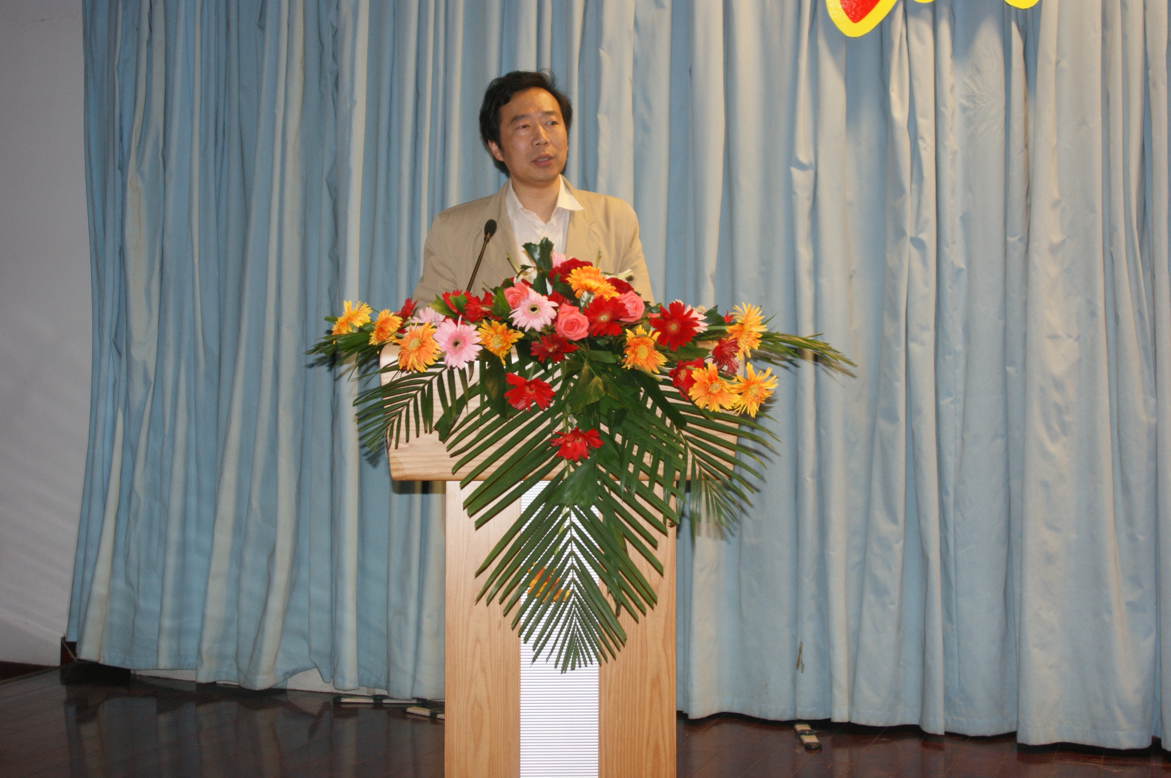 bb电子游戏官网(中国)官方网站