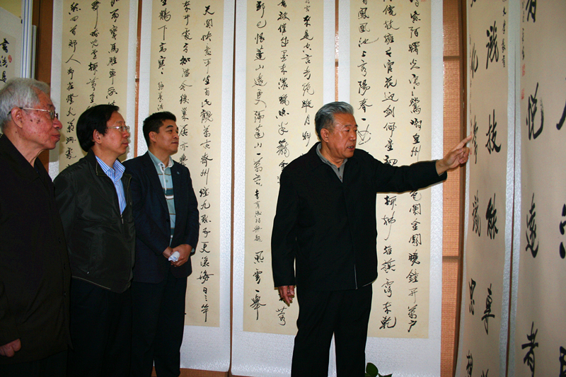 bb电子游戏官网(中国)官方网站