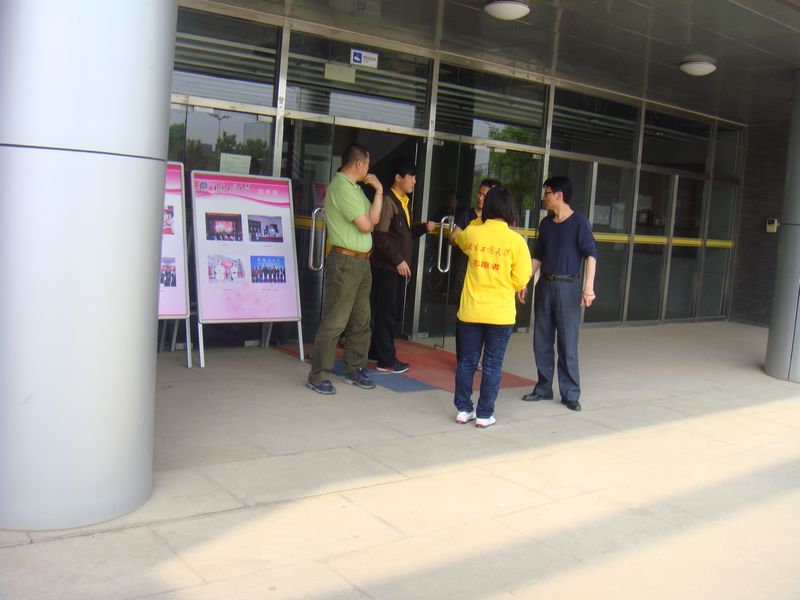 bb电子游戏官网(中国)官方网站