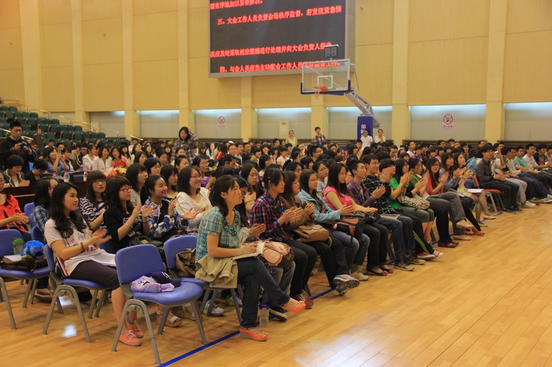 bb电子游戏官网(中国)官方网站