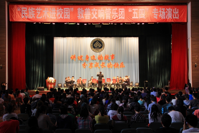 bb电子游戏官网(中国)官方网站