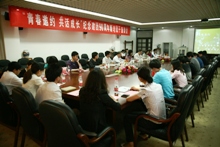 bb电子游戏官网(中国)官方网站