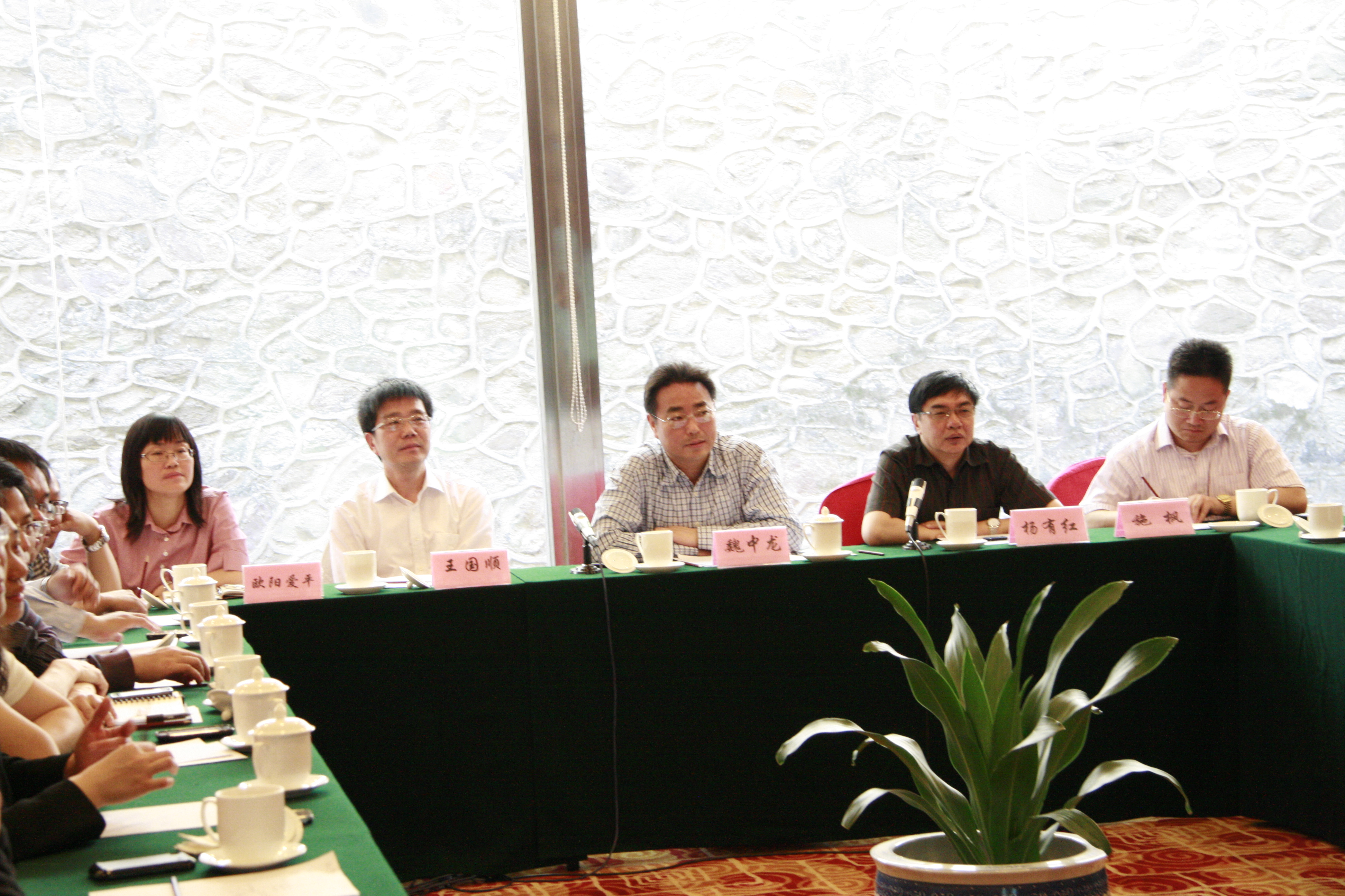 bb电子游戏官网(中国)官方网站