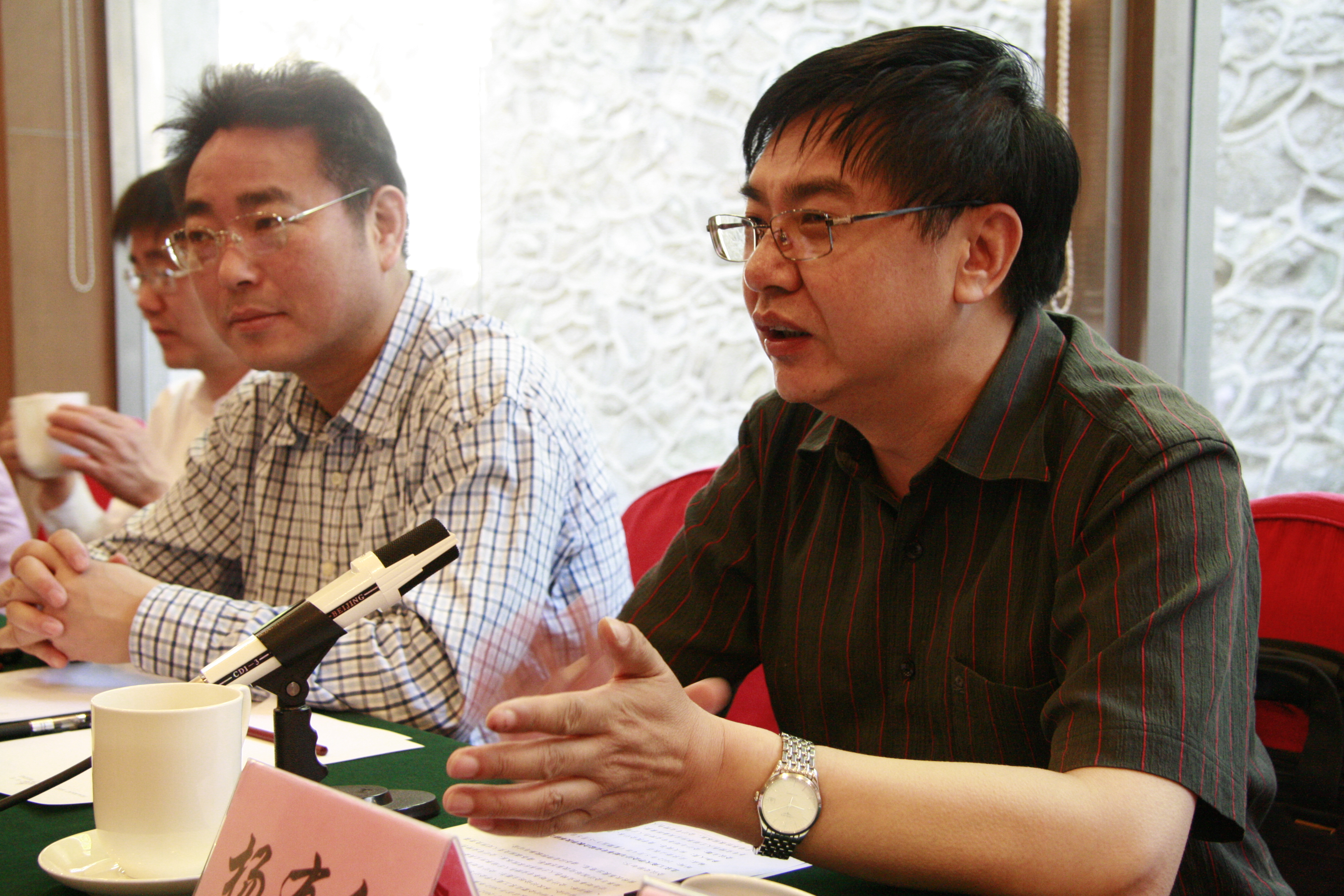 bb电子游戏官网(中国)官方网站