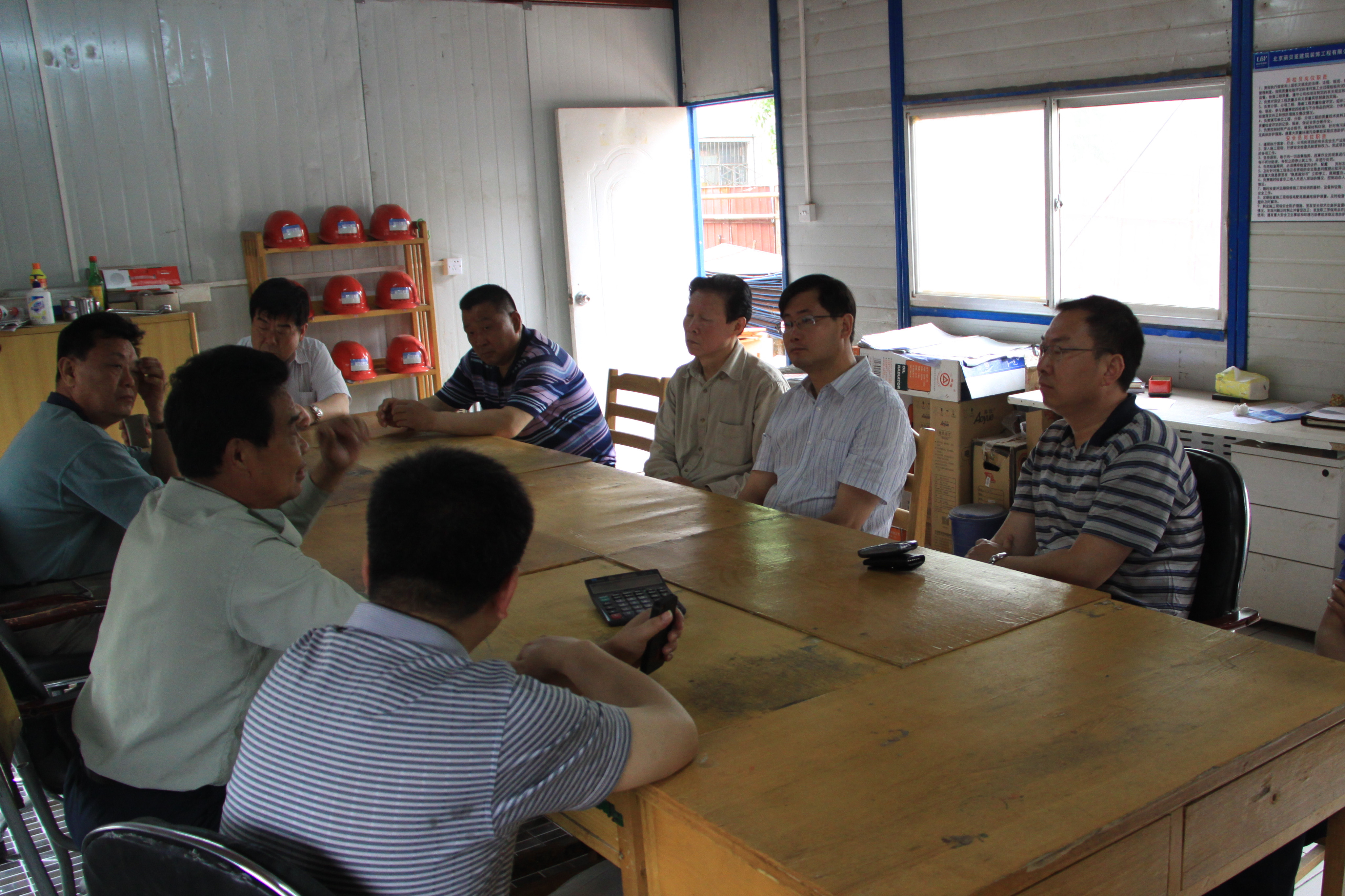 bb电子游戏官网(中国)官方网站