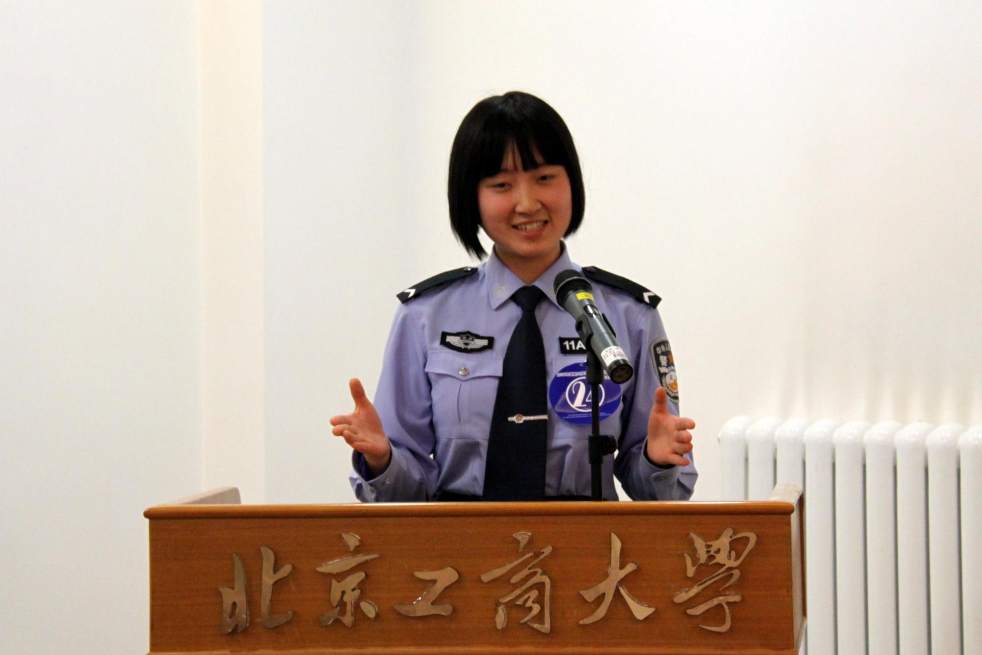 bb电子游戏官网(中国)官方网站