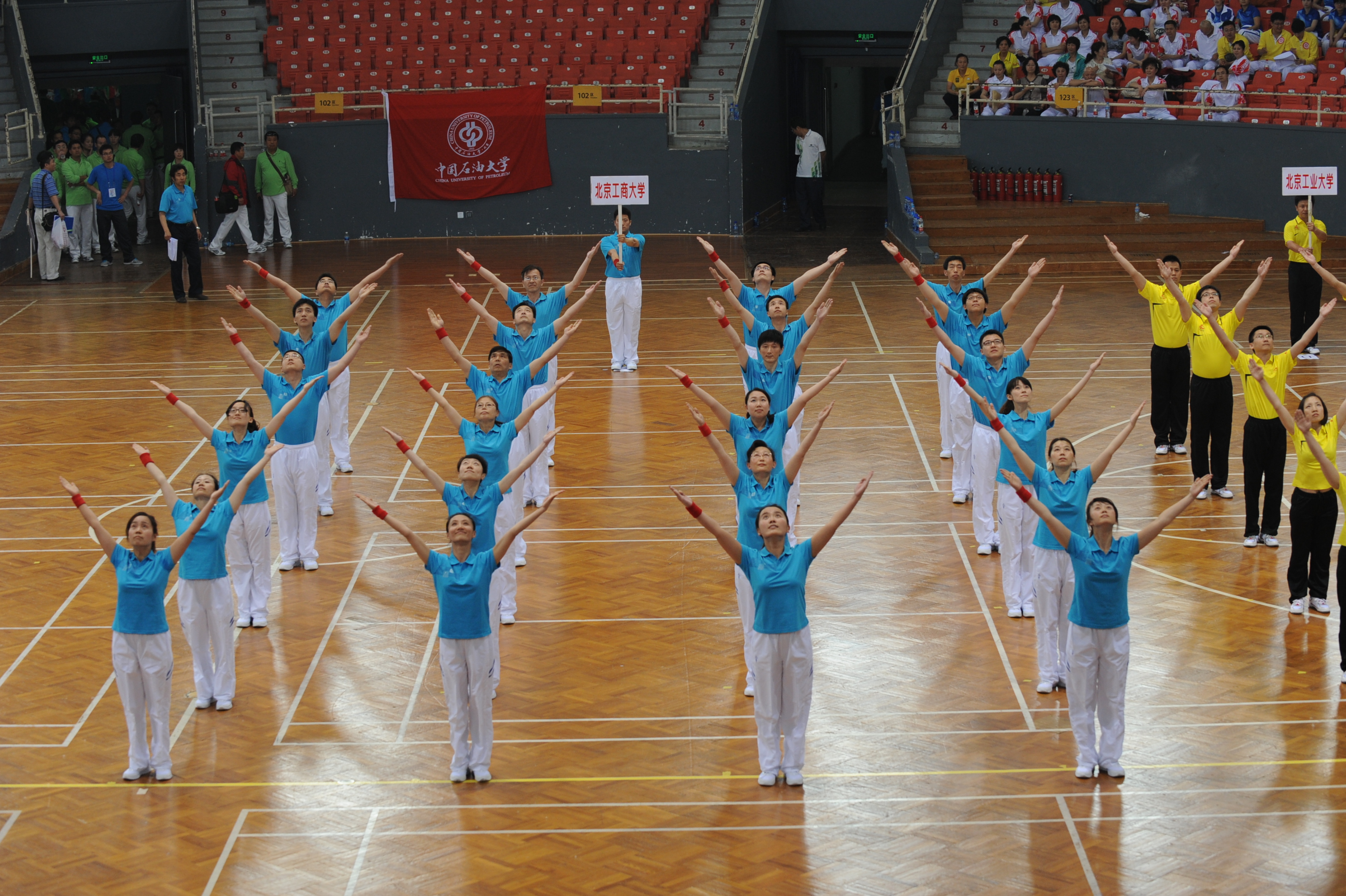 bb电子游戏官网(中国)官方网站