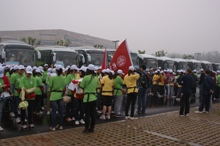 bb电子游戏官网(中国)官方网站