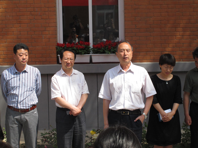 bb电子游戏官网(中国)官方网站