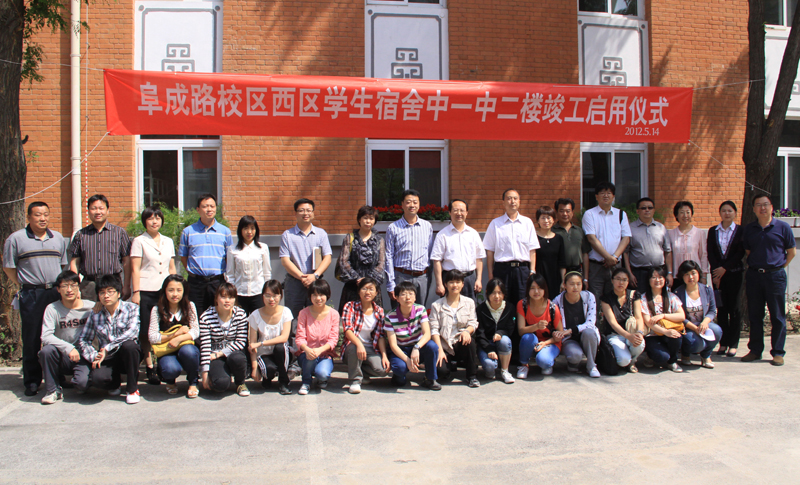 bb电子游戏官网(中国)官方网站