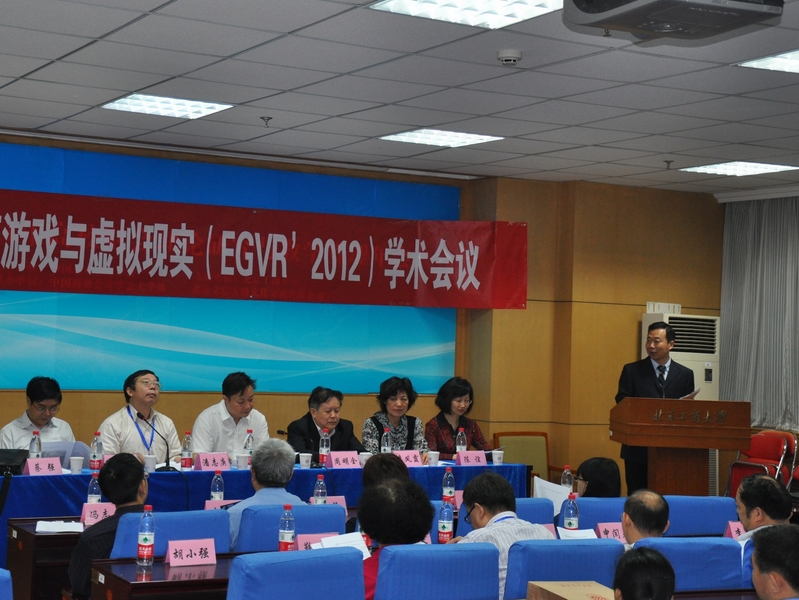 bb电子游戏官网(中国)官方网站