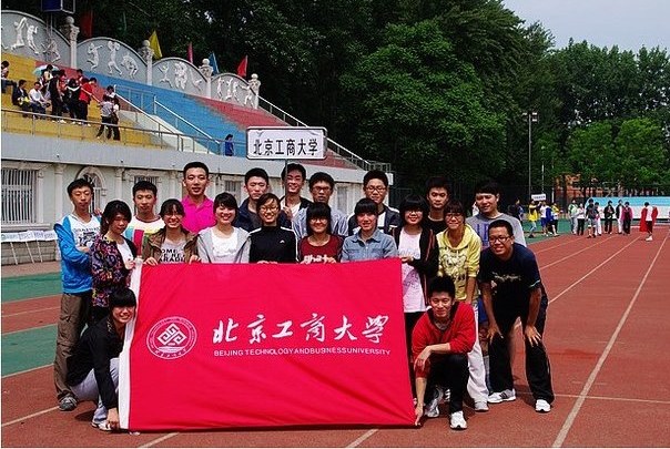 bb电子游戏官网(中国)官方网站