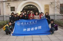 bb电子游戏官网(中国)官方网站