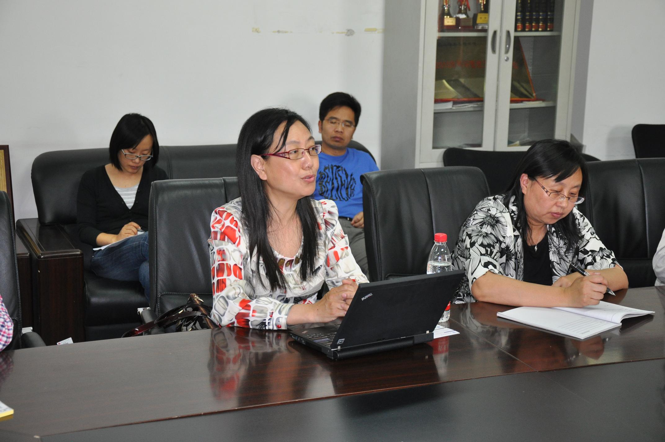 bb电子游戏官网(中国)官方网站