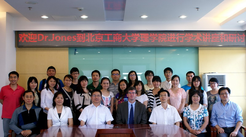 bb电子游戏官网(中国)官方网站