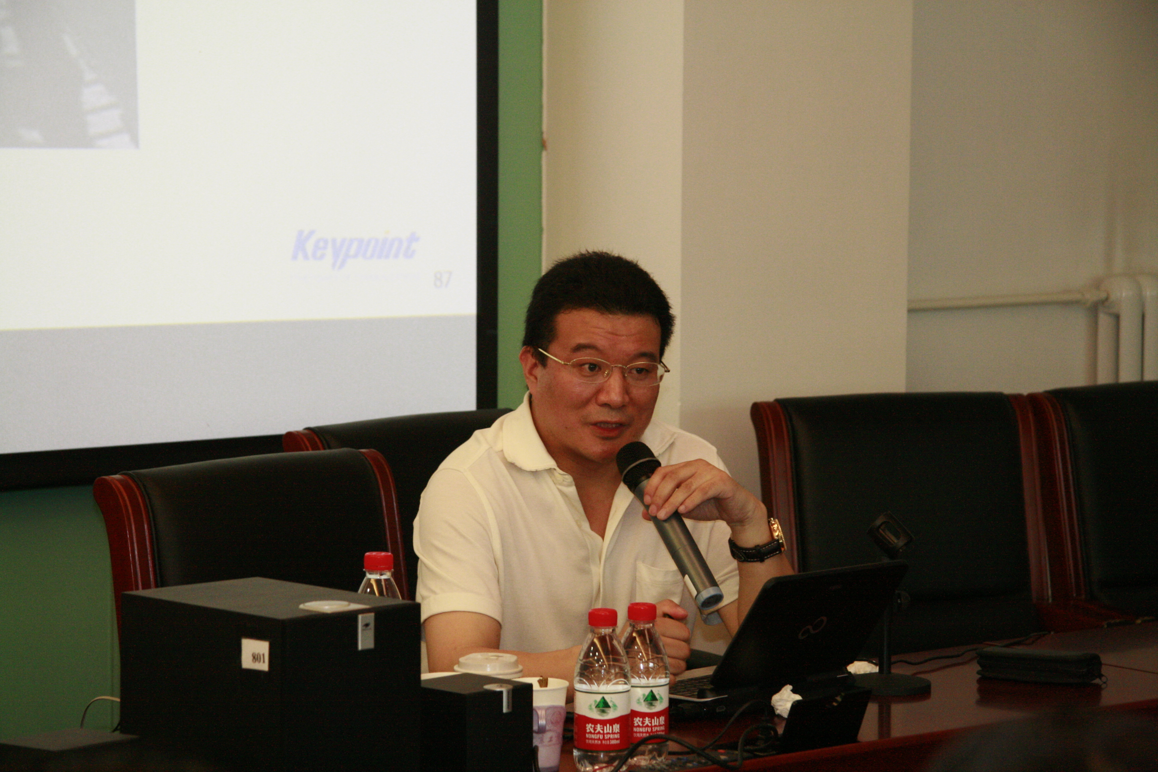 bb电子游戏官网(中国)官方网站