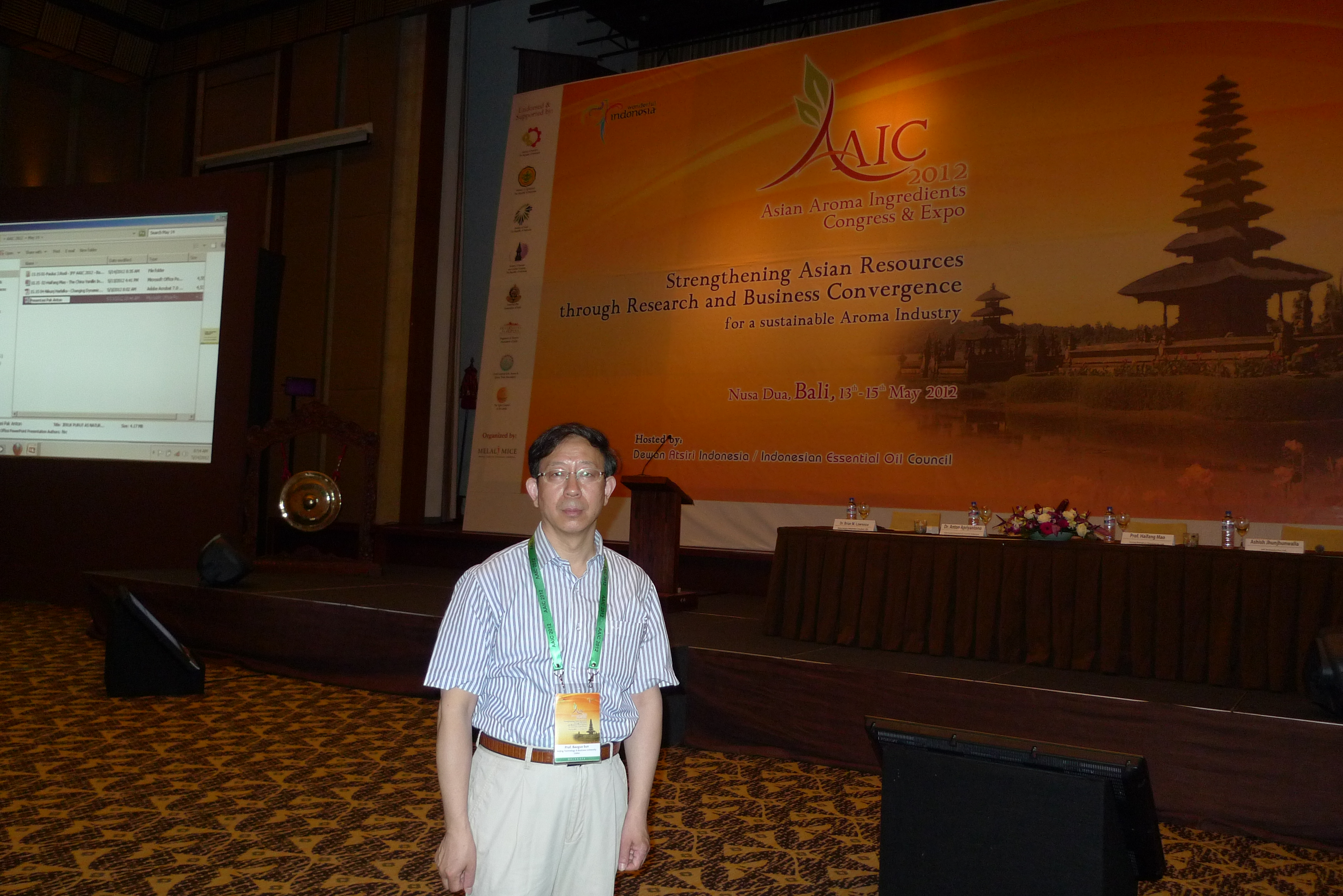 bb电子游戏官网(中国)官方网站