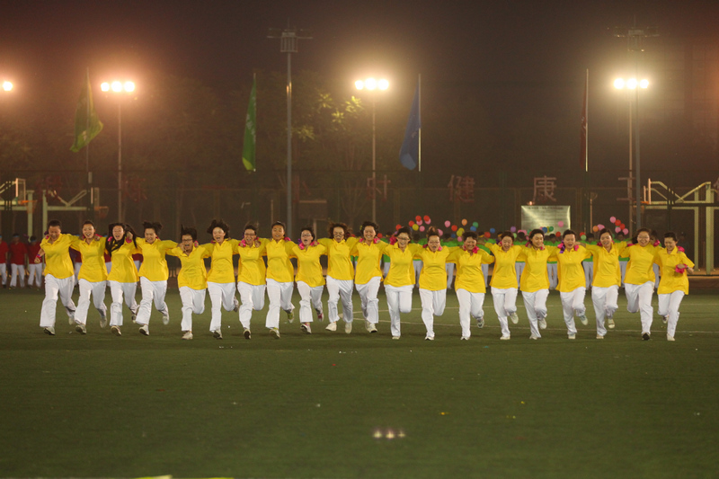 bb电子游戏官网(中国)官方网站