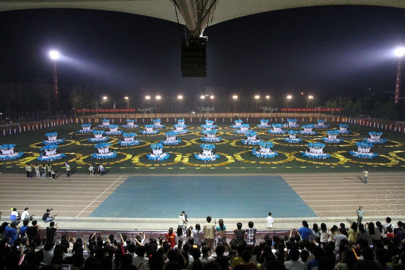 bb电子游戏官网(中国)官方网站